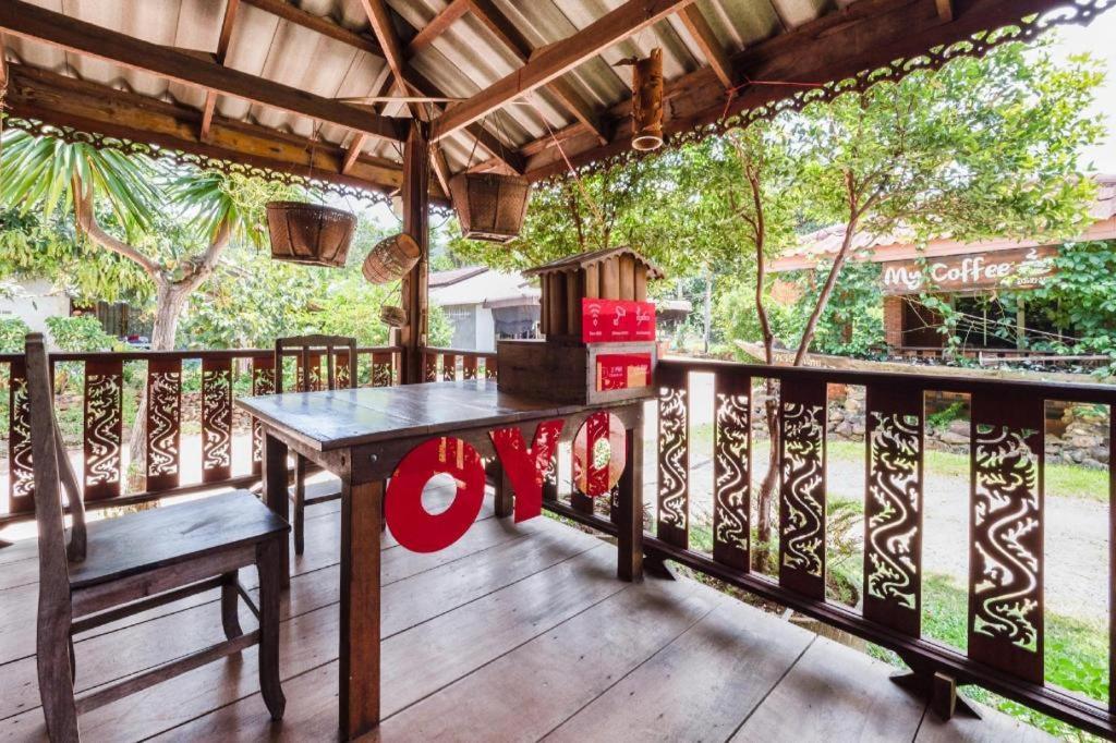 Oyo 1143 Phet Luran Thai Resort Kohchang Koh Chang Exterior photo